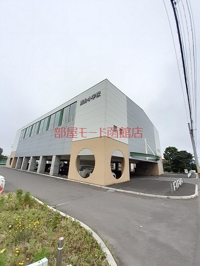 小学校　浜分小学校（小学校）まで160m