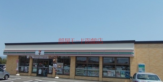 コンビニ　セブンイレブン（コンビニ）まで600m