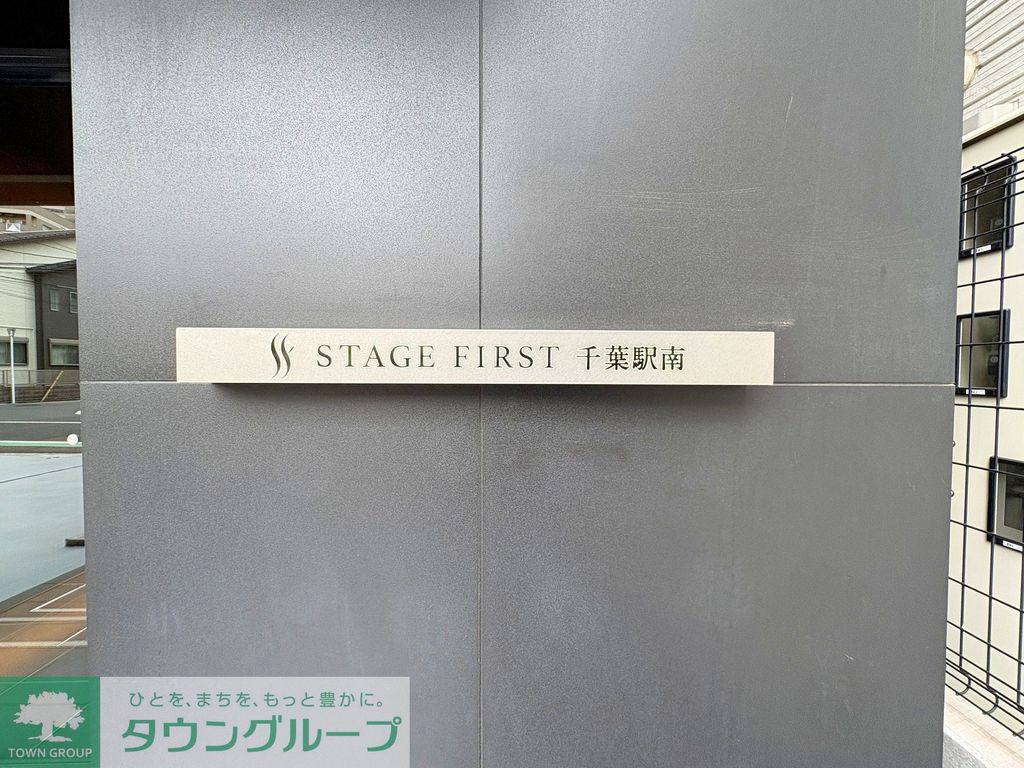 玄関　カラー異なります