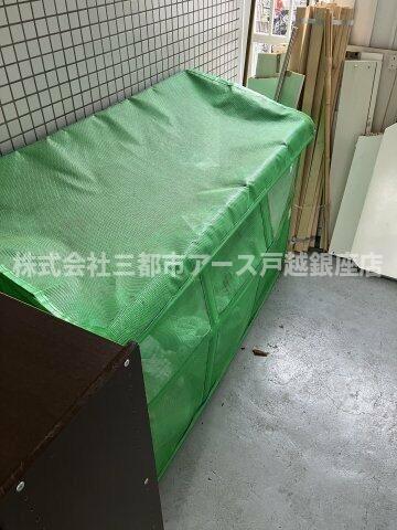 その他共有部分　ユーレジデンス西大井