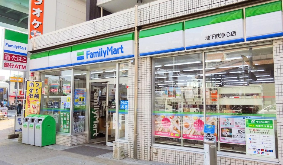 コンビニ　ファミリーマート 地下鉄浄心店（コンビニ）まで280m