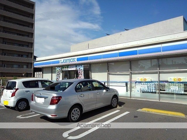 コンビニ　ローソン坂出駒止町店（コンビニ）まで950m