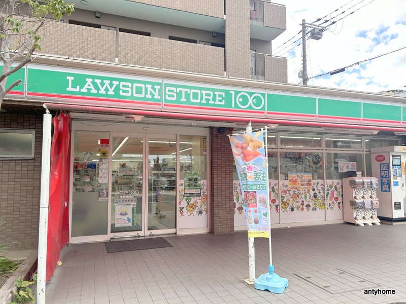 コンビニ　ローソンストア100 生野南巽店（コンビニ）まで156m