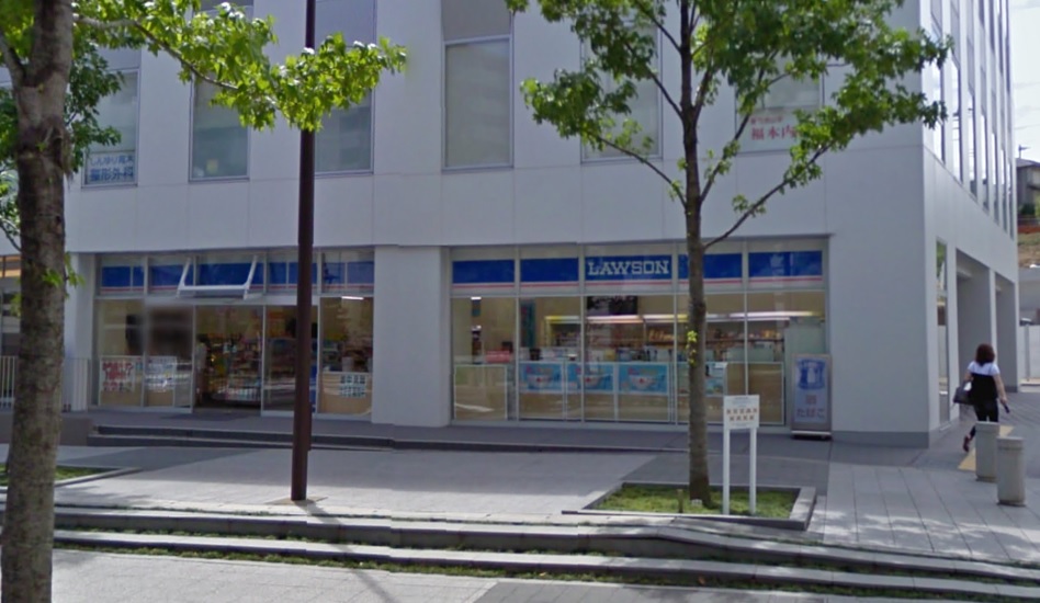 コンビニ　ローソン 川崎万福寺六丁目店（コンビニ）まで409m