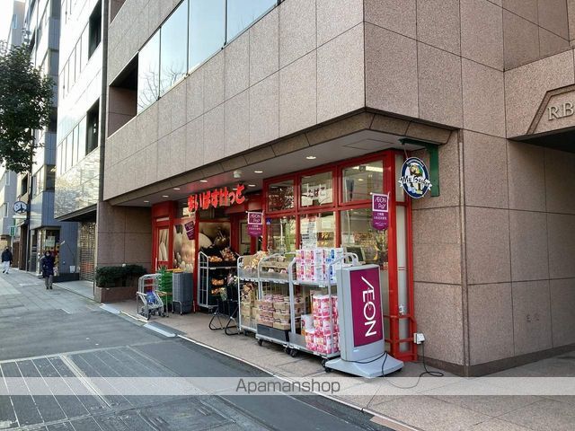 スーパー　まいばすけっと築地2丁目（スーパー）まで1023m