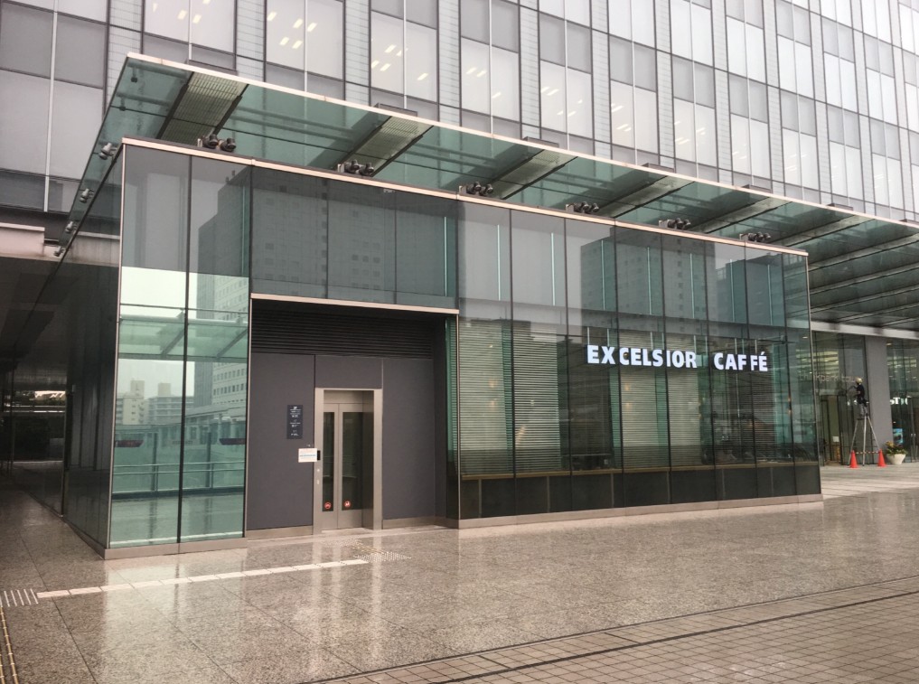 飲食店　エクセルシオールカフェ大崎シンクパーク店（飲食店）まで243m