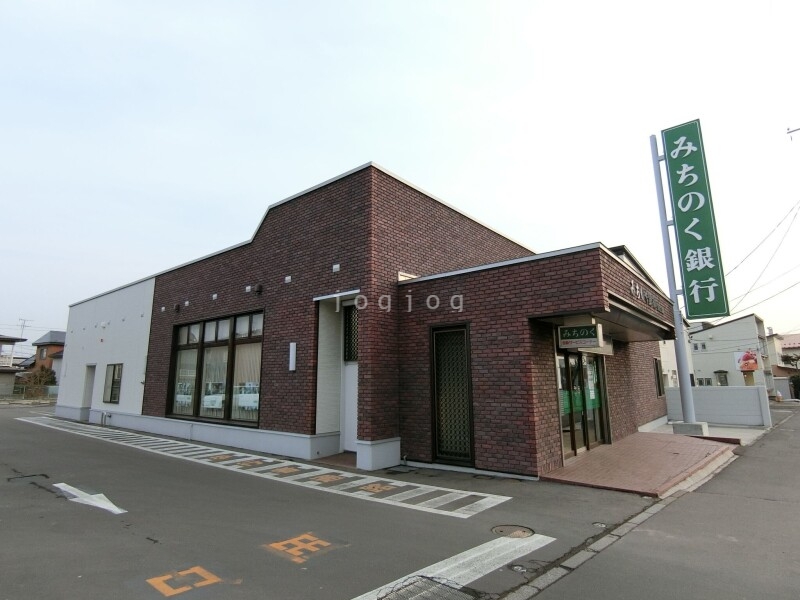 銀行　みちのく銀行美原支店（銀行）まで298m