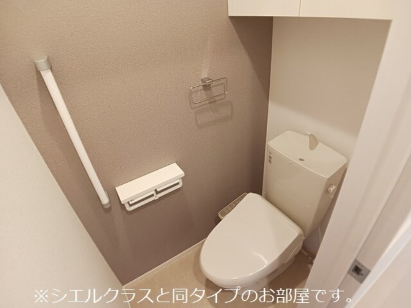 トイレ　図面と現状に相違がある場合には現状を優先