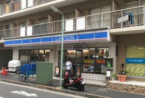 コンビニ　ローソン 西五反田二丁目店（コンビニ）まで614m
