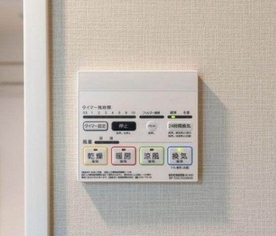 その他設備　☆設備充実☆