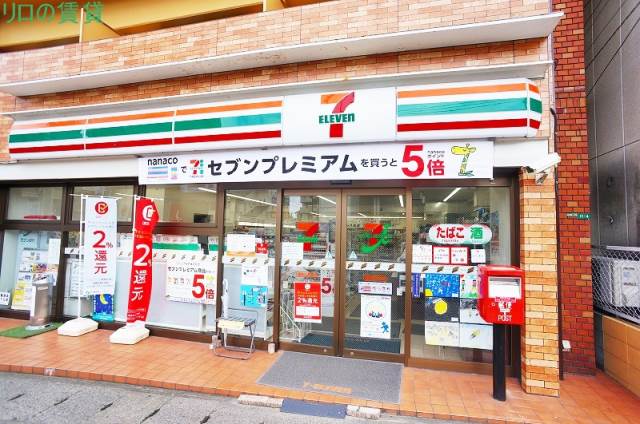 コンビニ　セブンイレブン 福岡白木原店（コンビニ）まで116m