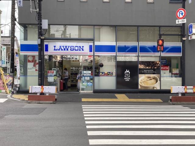 コンビニ　ローソン（コンビニ）まで251m