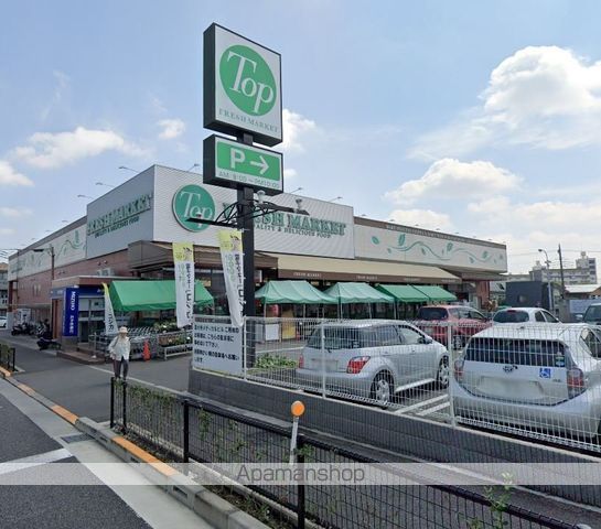 スーパー　トップ深大寺店（スーパー）まで549m