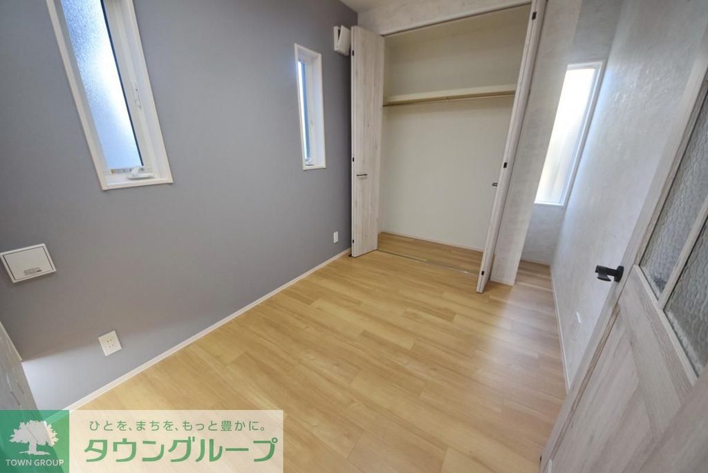 その他部屋・スペース　リビング/居室