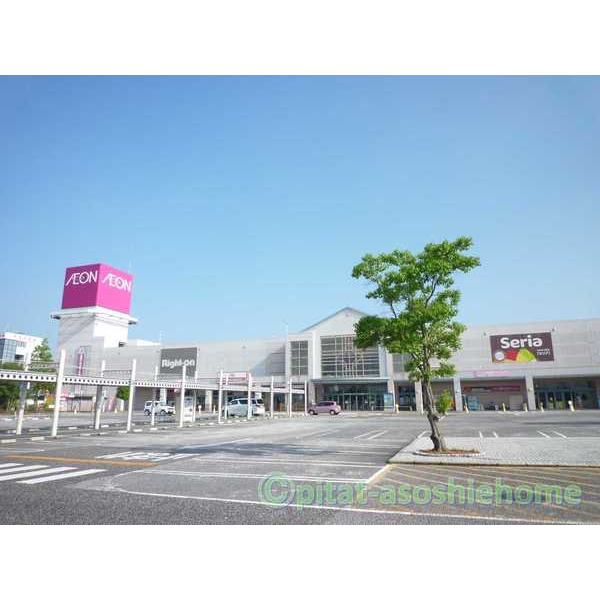 スーパー　イオン長浜店（スーパー）まで488m