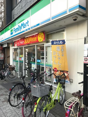 コンビニ　ファミリーマート 一之江三丁目店（コンビニ）まで992m