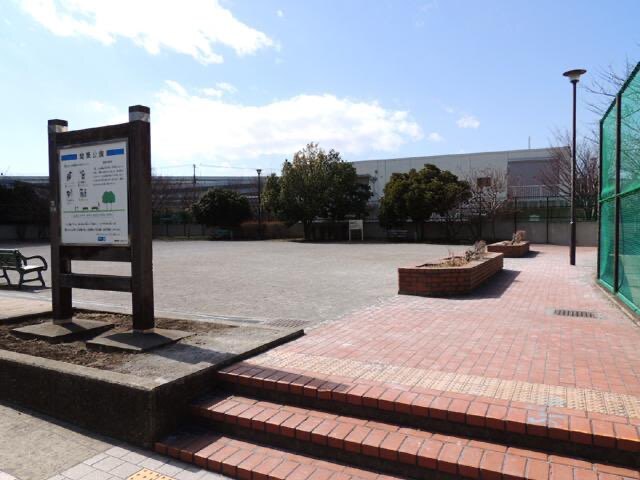 公園　間栗公園（公園）まで1344m