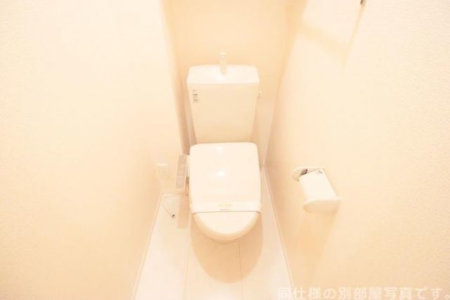 トイレ　同仕様参考写真