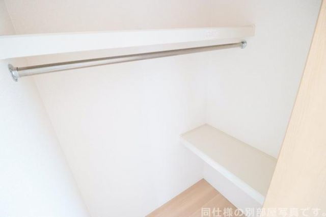 収納　同仕様参考写真