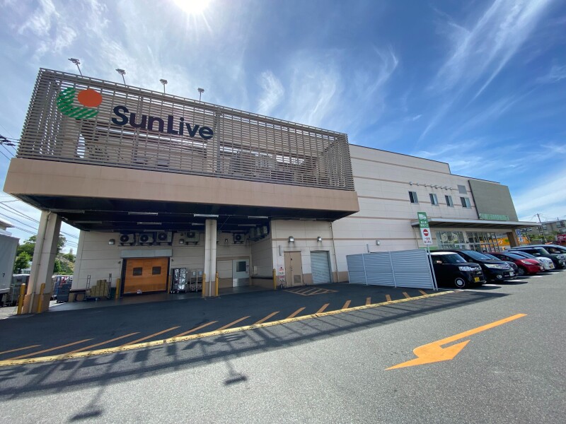 スーパー　サンリブ折尾（スーパー）まで1974m