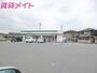 コンビニ　ファミリーマート北勢麻生田店（コンビニ）まで321m