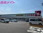 ドラックストア　スギ薬局いなべ店（ドラッグストア）まで159m