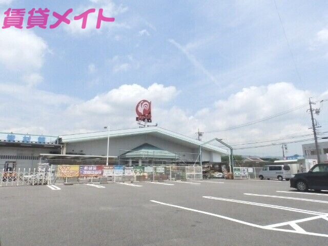 ホームセンター　コメリハード＆グリーン北勢店（ホームセンター）まで228m