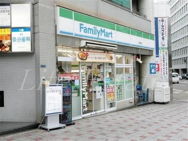 コンビニ　ファミリーマート天満橋店（コンビニ）まで191m