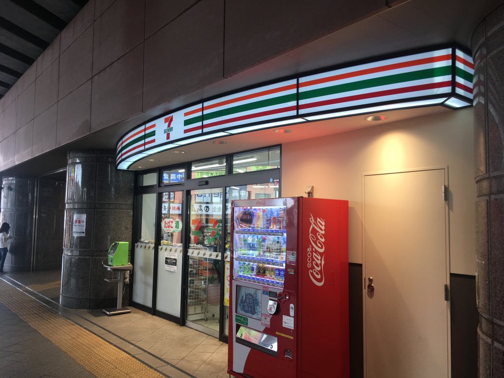 コンビニ　セブンイレブン小田急豪徳寺店（コンビニ）まで140m