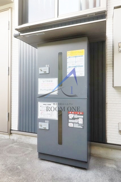 その他共有部分　宅配ボックスです。