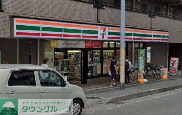 コンビニ　セブンイレブン（コンビニ）まで211m