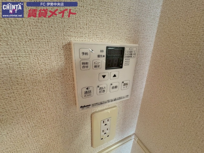 玄関　別部屋画像参照