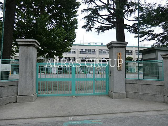 小学校　杉並区立桃井第三小学校（小学校）まで49m