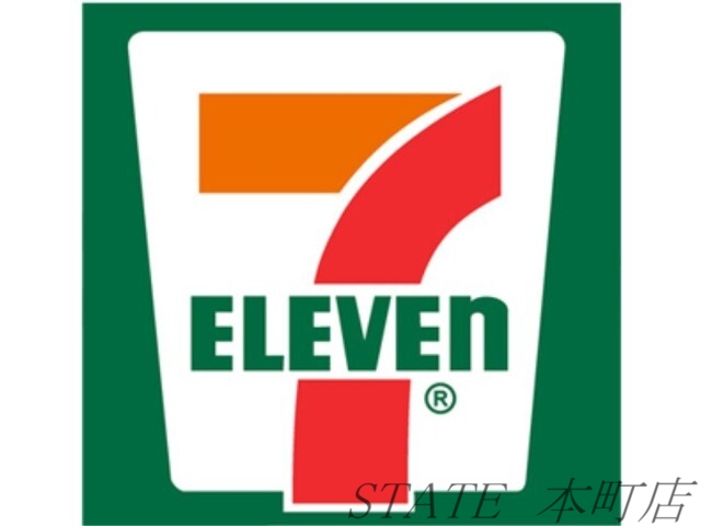 コンビニ　セブンイレブン大阪上本町2丁目店（コンビニ）まで267m