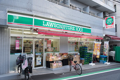 コンビニ　ローソンストア１００品川小山店（コンビニ）まで301m