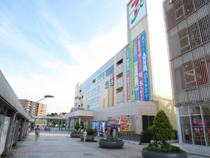 スーパー　イトーヨーカドー 南大沢店（スーパー）まで1800m