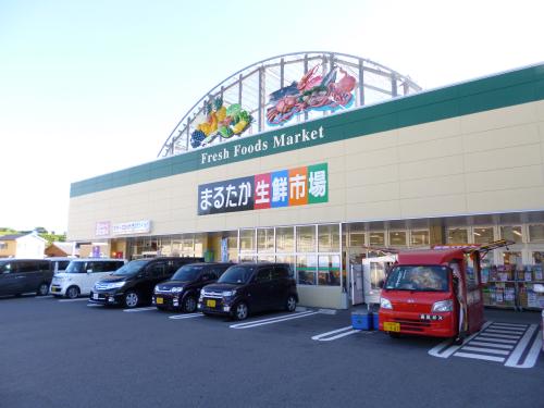 スーパー　まるたか生鮮市場 東長崎店（スーパー）まで998m