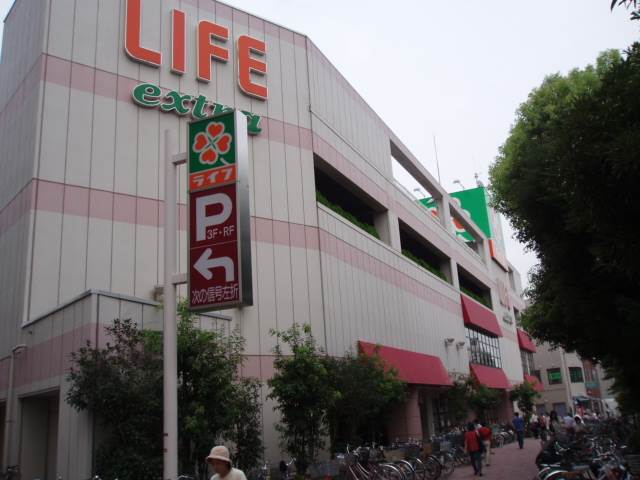 スーパー　ライフ千川駅前店（スーパー）まで728m