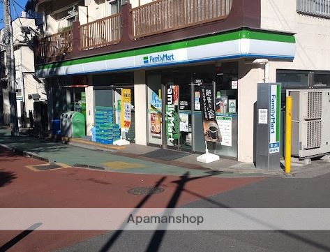 コンビニ　ファミリーマート東中野五丁目店（コンビニ）まで335m