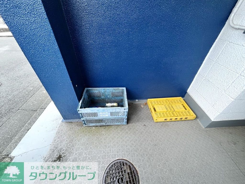 その他共有部分　ゴミ置き場