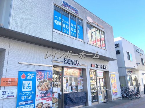飲食店　日高屋 西船橋北口店（飲食店）まで443m