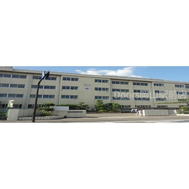 中学校　岡山市立芳田中学校（中学校）まで714m