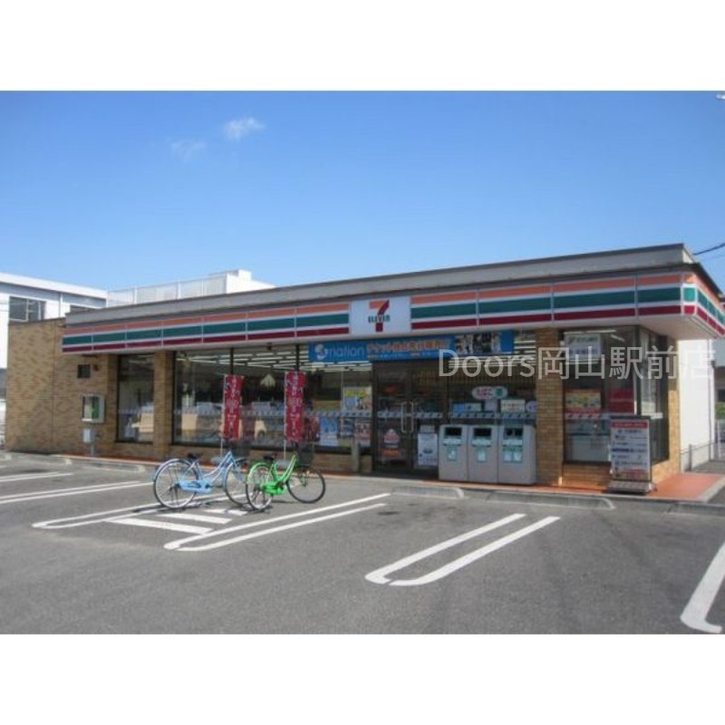 コンビニ　セブンイレブン岡山芳明小前店（コンビニ）まで371m