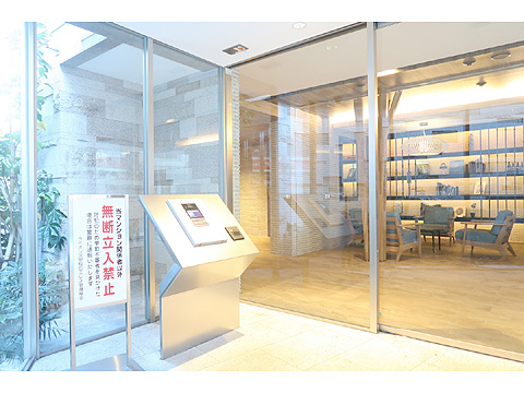 セキュリティ　☆セキュリティ☆