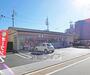 コンビニ　セブンイレブン　伏見南部店（コンビニ）まで224m