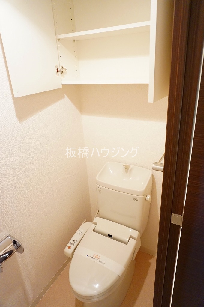 トイレ　ウォシュレット