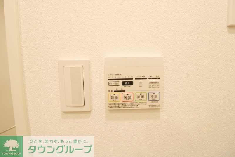 その他設備　設備