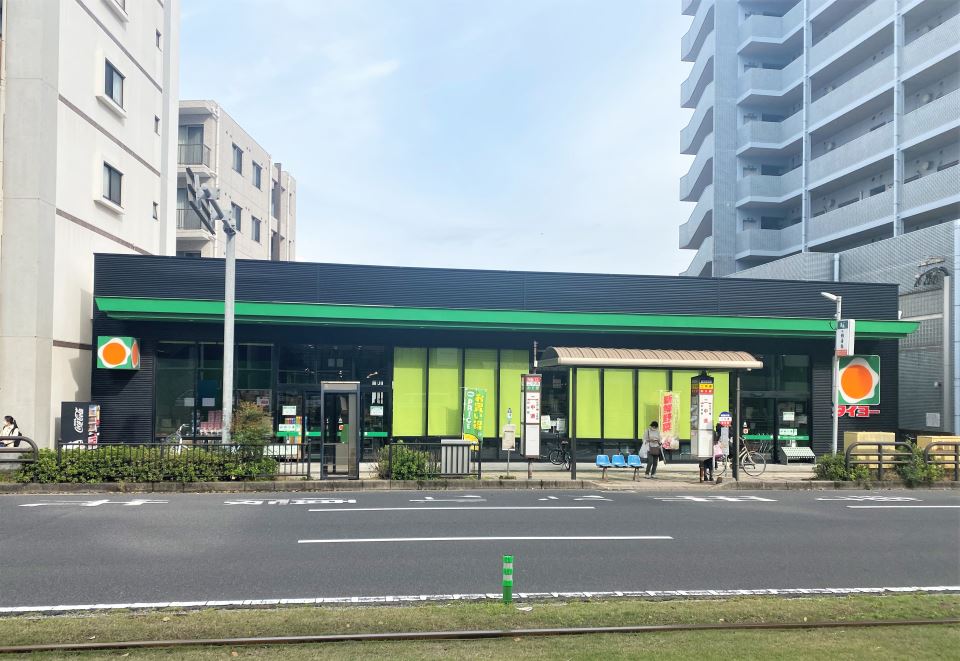 スーパー　タイヨー荒田店（スーパー）まで450m