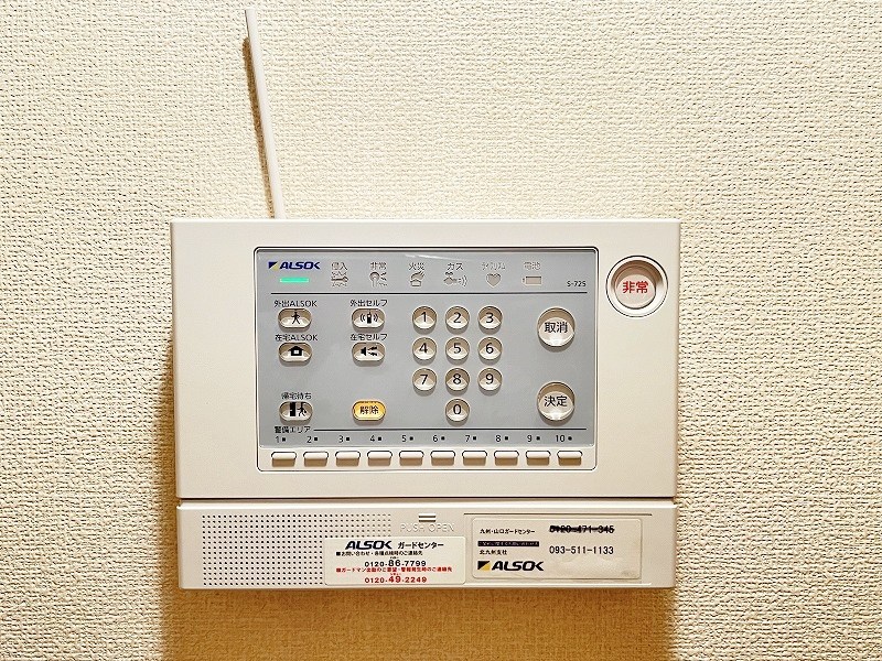 その他設備　★ALSOKホームセキュリティ★