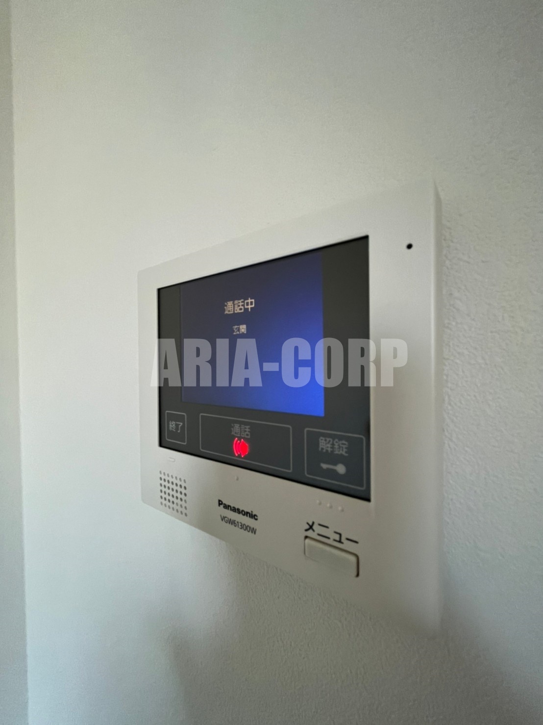 セキュリティ　録画機能付きTVモニターホンで外出時の訪問者も確認できます！